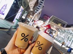 -% Arabica阿拉比卡咖啡(深圳湾万象城店)