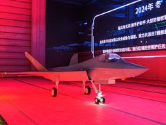 -泰达航母主题公园