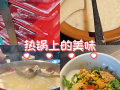 -打酱友•斑鱼海鲜粥火锅(吴桥店)