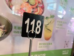 -simply thai天泰(长泰广场店)