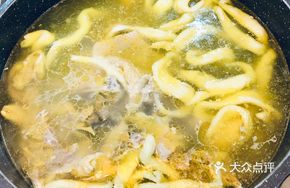 Old Chicken Soup Noodles with Fish