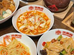 -添萬囍·天津三鲜捞面(天河城店)