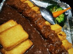 铁板肉酱豆腐-素心小筑(后沙裕镇店)
