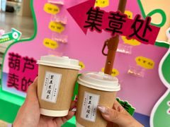 -王府井百货(总府店)