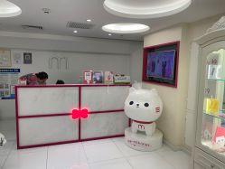 -咪咪比基尼脱毛专业店