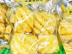 -AEON永旺(东方宝泰店)