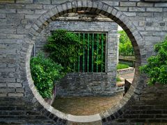 -东莞市可园博物馆