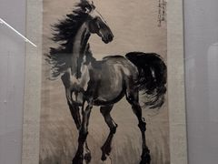 -徐悲鸿纪念馆