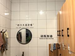 -成杰格斗·拳击·柔术·防身术(建设路店)