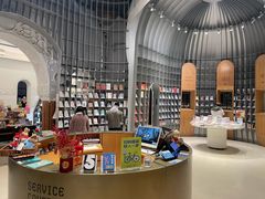 -思南书局·诗歌店