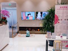 -TSK齿科德申会口腔门诊·联洋诊所