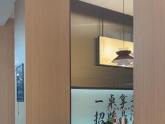 -鱼你相聚·河鲜馆(袁家岭店)