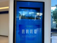 -上海市第十人民医院(总院)