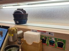 -濱寿司(高新伊藤店)