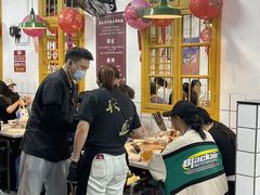 -芈重山老火锅(广州首店)