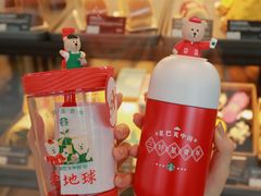 -星巴克(西安兰岛广场店)