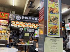 -长城砂煲田鸡粥
