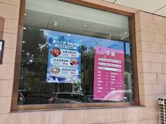 -银村街家常菜·早点·粥饼(北线阁店)