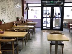 大堂-牛马行牛肉饸饹铺(长春总店)