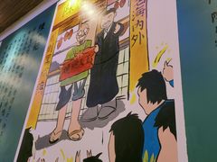 -澳门陈光记烧味饭店(郎家园店)