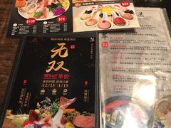 -老翡翠 Old Crystal Jade Restaurant