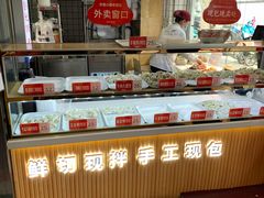 面包甜点陈列柜-熊大爷现包饺子(和平里店)