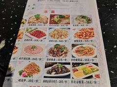 -牛味道炭火烤肉(湖前总店)