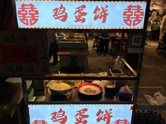 -于屿城重庆火锅(深圳总店)