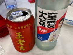 -簋街仔仔小龙虾(总店)