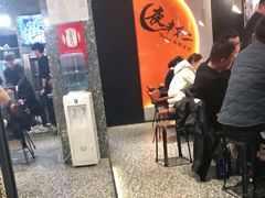 等位区-夜半不二海鲜炭烤(文汇巷店)