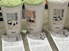 -李山山茶事(景枫店)
