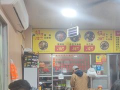 -北海田螺店(四川路店)