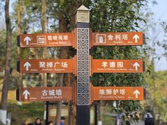 -涞滩古镇