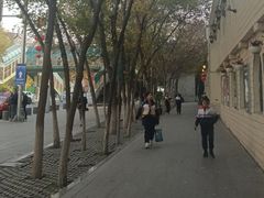 -海尔巴格一甸茶餐厅(团结路店)