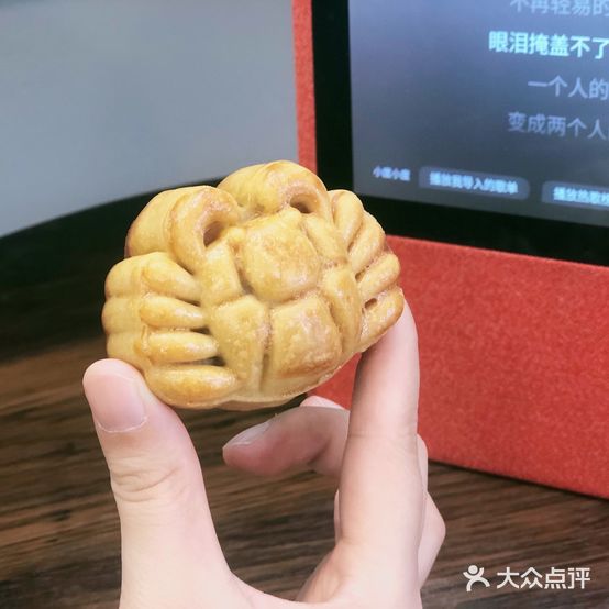 果子夕法式西点燕窝(湖心雅苑店)