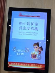 -上海百佳妇产医院