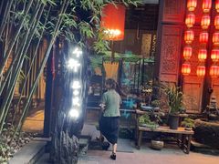 -闲亭(九眼桥店)