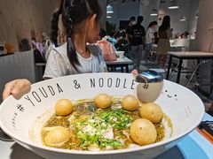-友达面馆(广州总店)