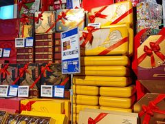 -Olé精品超市(天汇广场店)