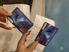 -湘江欢乐城欢乐雪域