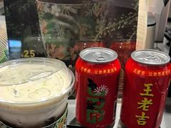-JPG canteen(广州寺右公馆店)