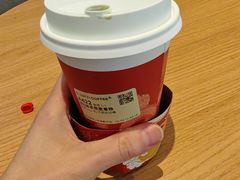 -库迪咖啡(北京K酷时尚广场店)