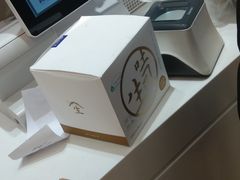 -好利来(朝外店)