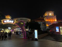-长沙友阿奥特莱斯