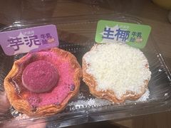 千层-泸溪河桃酥(西直门凯德店)