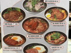 -华嫂冰室(湾仔店)