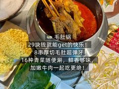 -炭之家齐齐哈尔大片烤肉·涮毛肚火锅·齐齐哈尔烤肉(中央大街店)