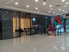 -红星美凯龙北京至尊MALL(东四环中路店)