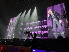-宝能国际体育演艺中心
