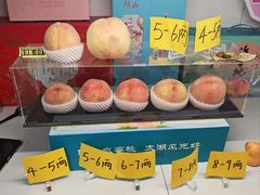 -老袁家蜜桃农场·阳山水蜜桃